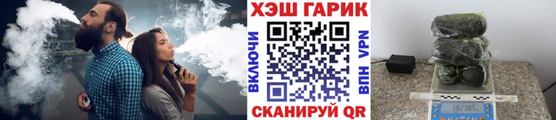 Хочу наркоту Котовск СК  Псилоцибиновые грибы  МДМА  АМФЕТАМИН  Кокаин 