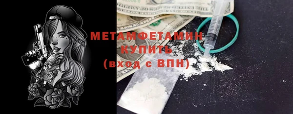 a pvp Новодвинск