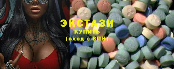 кокаин колумбия Нязепетровск