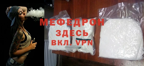 кокаин колумбия Нязепетровск