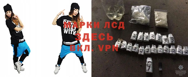 MDMA Нягань