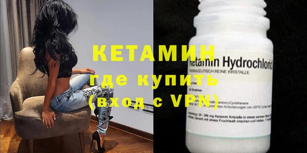 MDMA Нягань