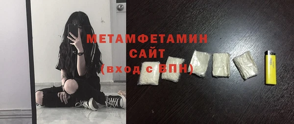 кокаин колумбия Нязепетровск