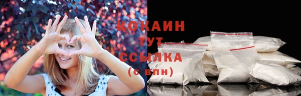 MDMA Нягань
