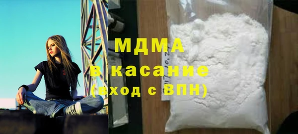кокаин колумбия Нязепетровск