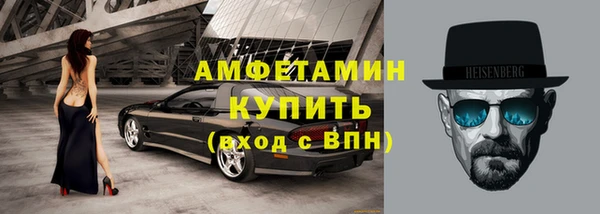 кокаин колумбия Нязепетровск