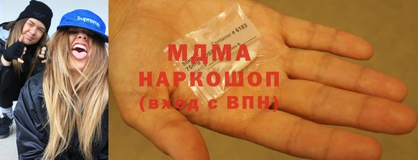 кокаин колумбия Нязепетровск