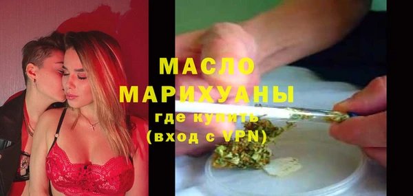 кокаин колумбия Нязепетровск