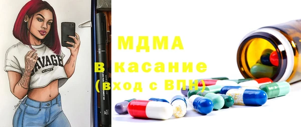 кокаин колумбия Нязепетровск