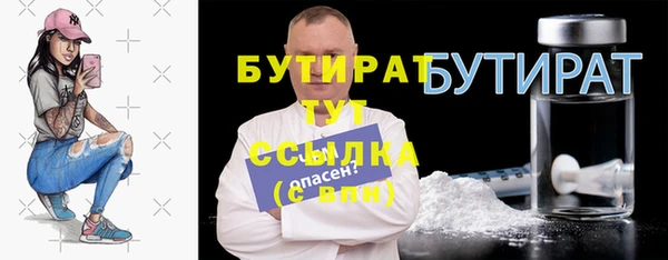 MDMA Нягань