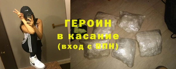 MDMA Нягань