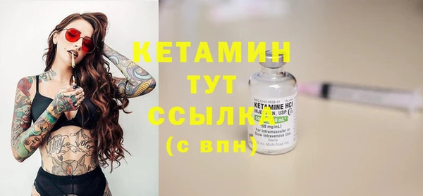 кокаин колумбия Нязепетровск