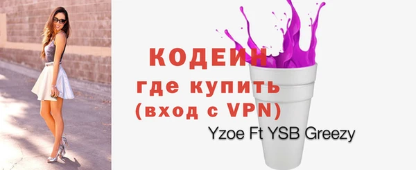 MDMA Нягань