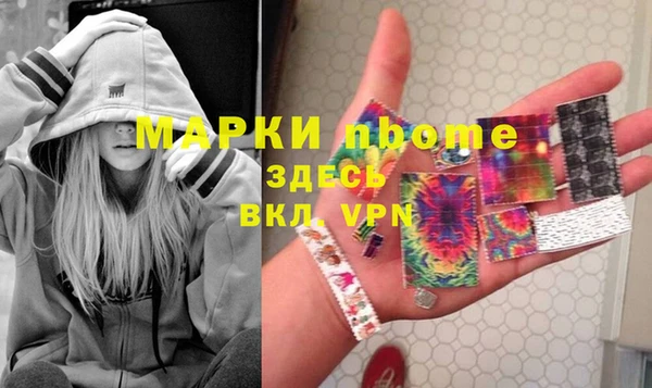 кокаин колумбия Нязепетровск
