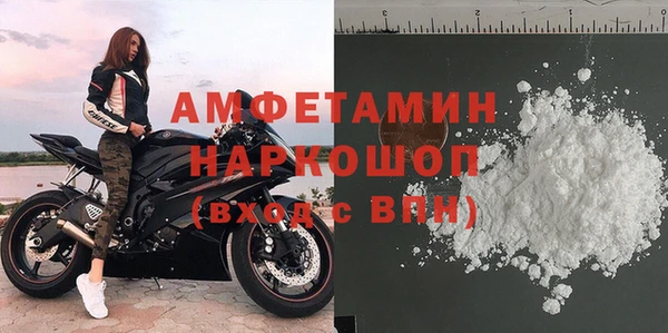 MDMA Нягань