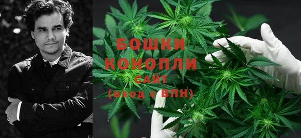 MDMA Нягань