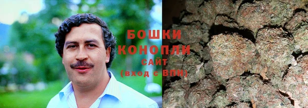 кокаин колумбия Нязепетровск