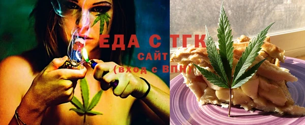MDMA Нягань