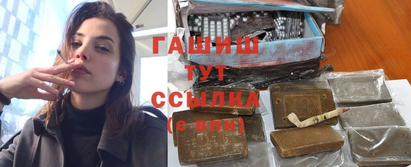 MDMA Нягань