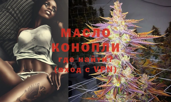 кокаин колумбия Нязепетровск
