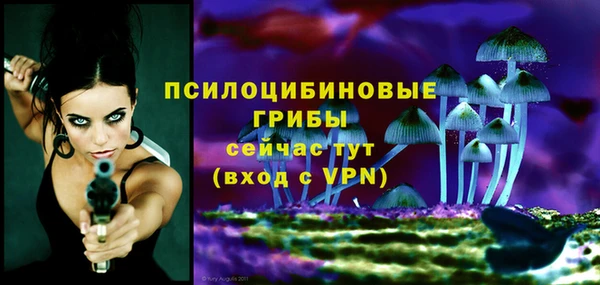 кокаин колумбия Нязепетровск