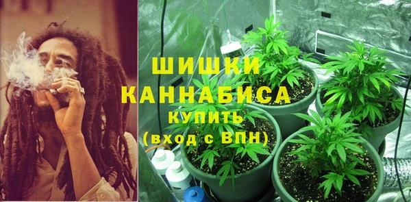 MDMA Нягань