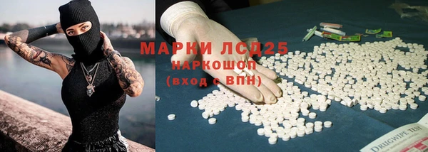 кокаин колумбия Нязепетровск