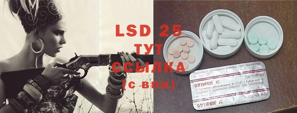 MDMA Нягань