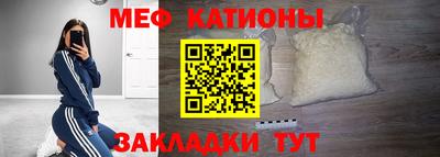 соль ск Гатчина
