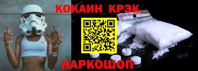 каннабис Гай