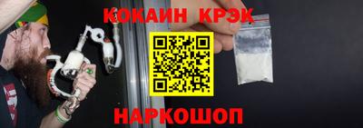 каннабис Гай