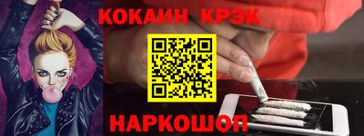 каннабис Гай