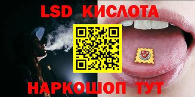 мефедрон VHQ Гагарин