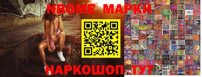 мдпв Гусев