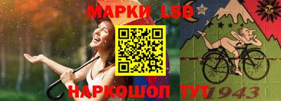 мефедрон VHQ Гагарин