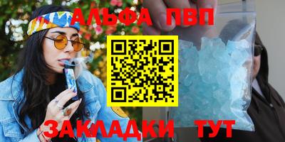 каннабис Гай