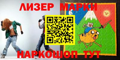 мефедрон VHQ Гагарин