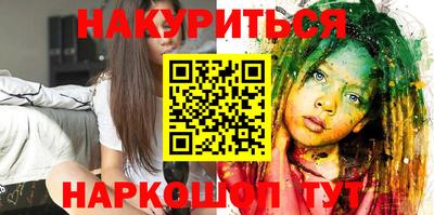 соль ск Ипатово