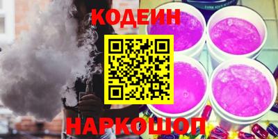 метамфетамин Изобильный