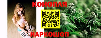 мефедрон VHQ Гагарин
