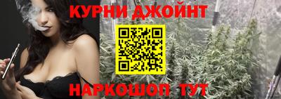 соль ск Гатчина