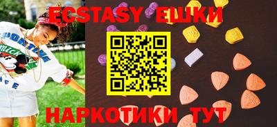 каннабис Гай