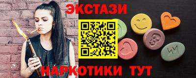каннабис Гай