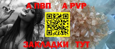 каннабис Гай