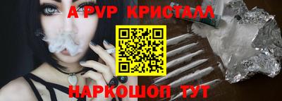 каннабис Гай