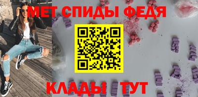 соль ск Гатчина