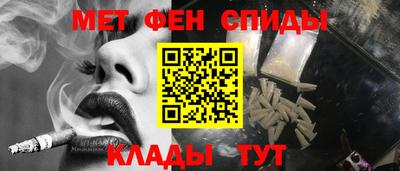 бутират Гусиноозёрск