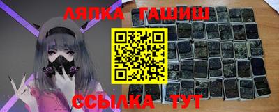 мдпв Гусев