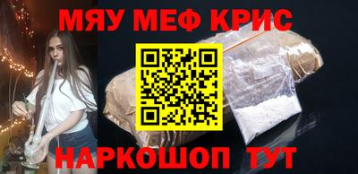 каннабис Гай