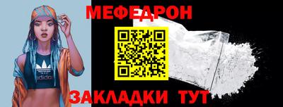 соль ск Гатчина